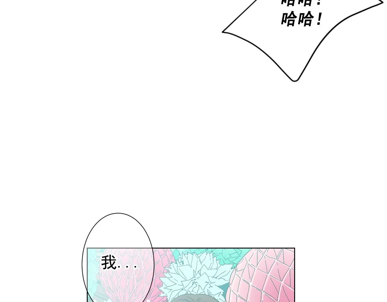 第16话 有人认识你的戒指115