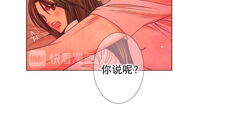 第11话 早恋62