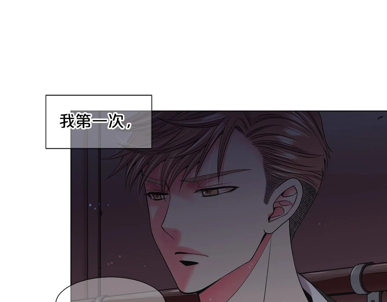 第2话 最熟悉的陌生人25
