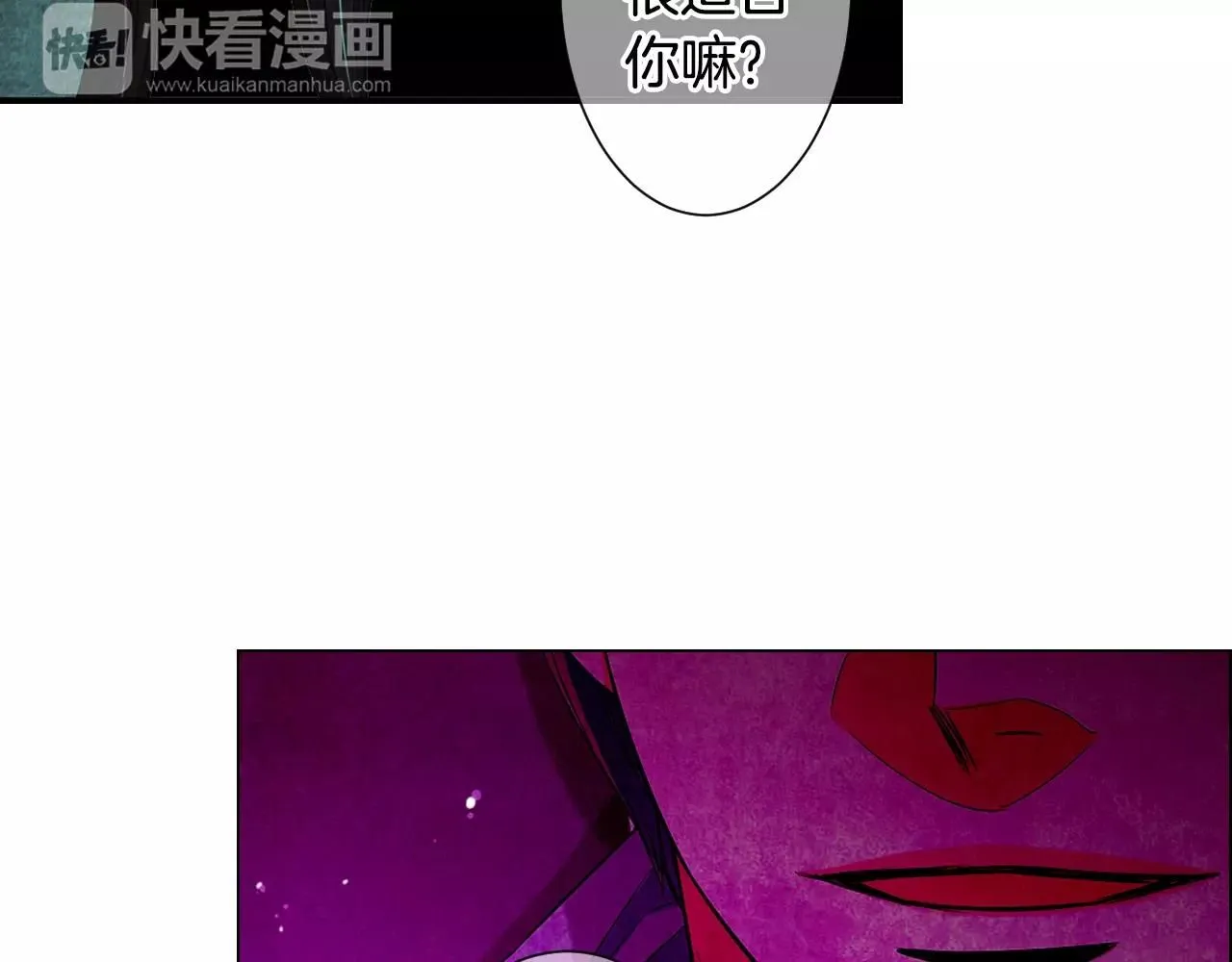 第三季第32话 噩梦再临76