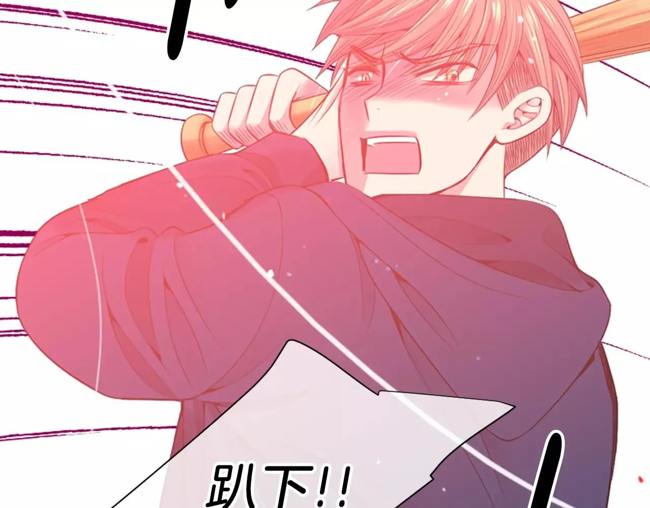 第三季第25话 内心的恶魔88