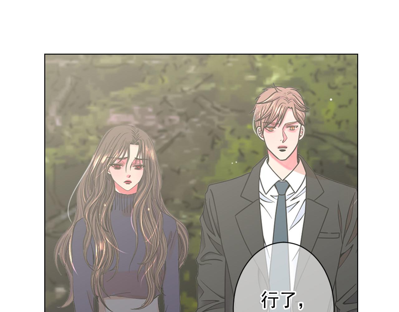 番外1 归途148