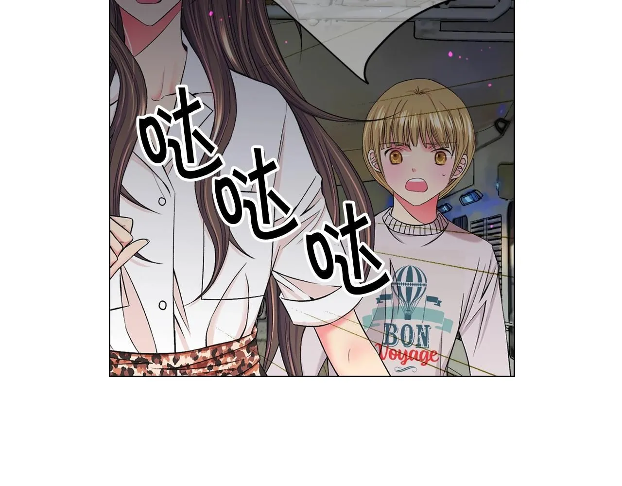 第6话 暴力142