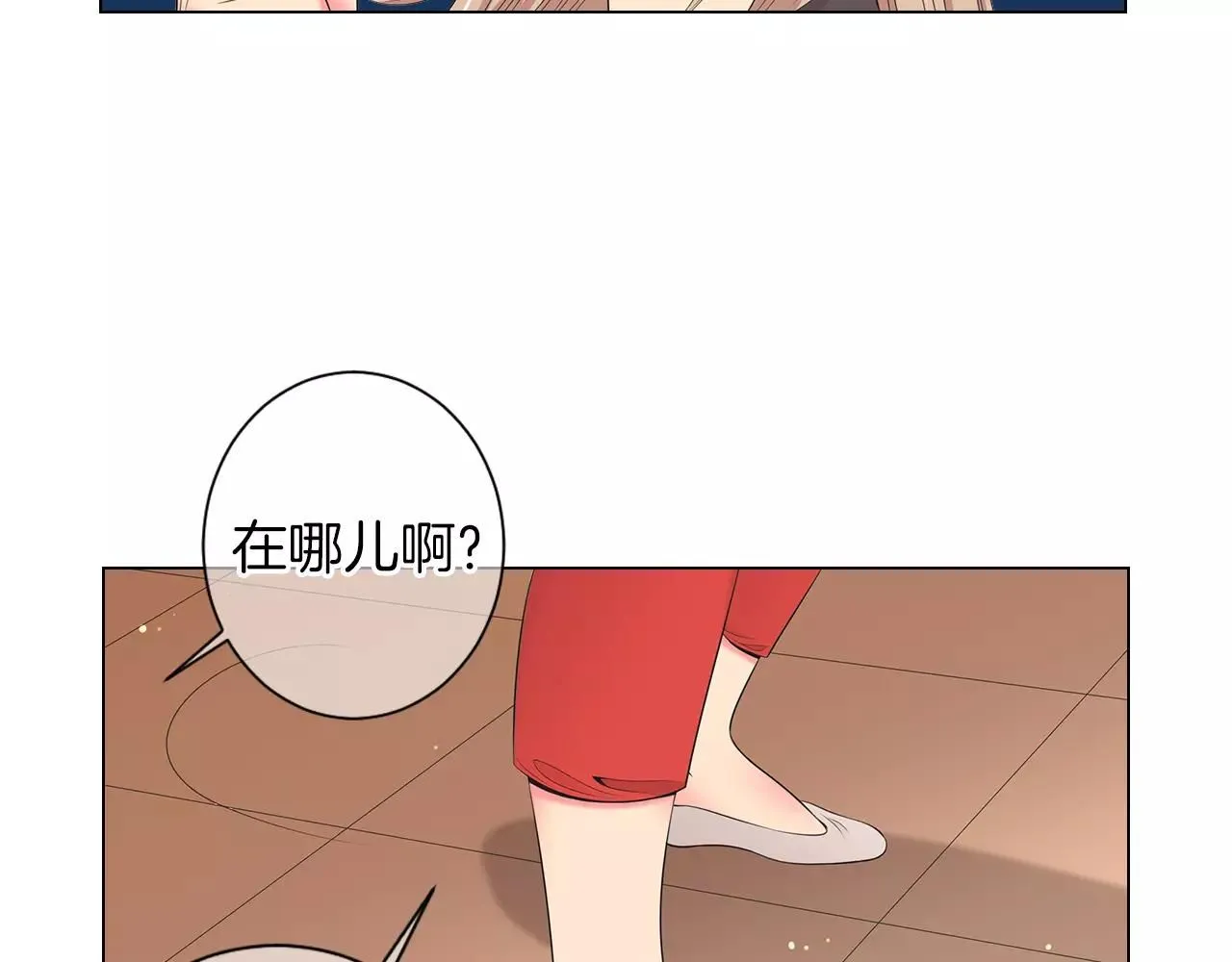 第三季第19话 深黑的陷阱62