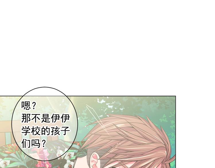 第6话 挺身而出78