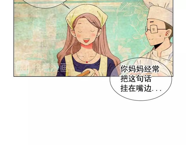 第9话 不想再逃避120