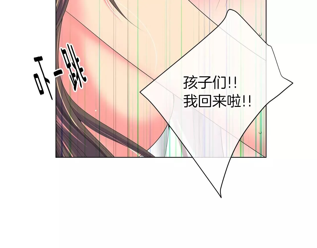 第三季 第12话 证明74