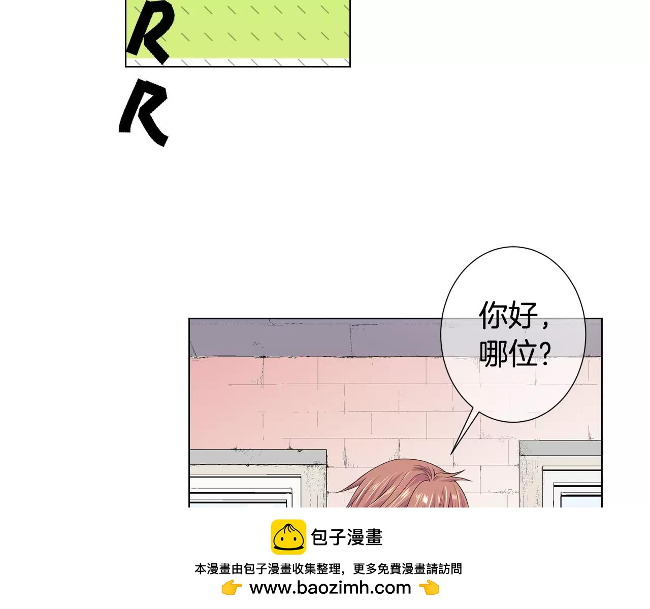 第三季第37话 回忆重叠！49
