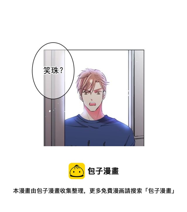 第14话 羞涩140