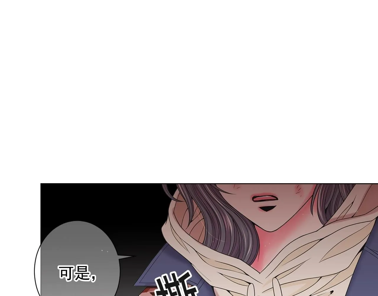 第31话 流浪汉111
