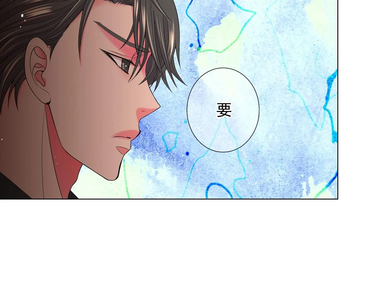第31话 流浪汉85