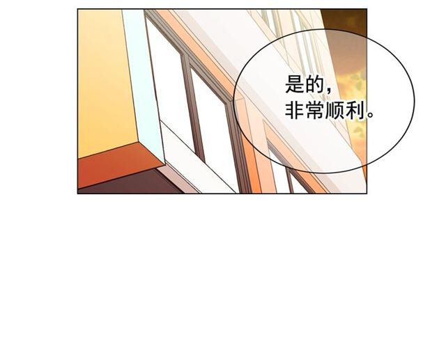 第19话 信仰之伤132