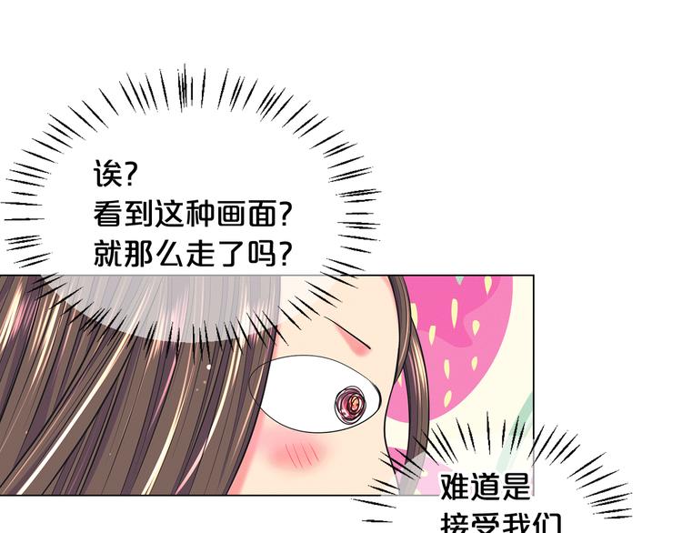 第3话 撞破名场面183