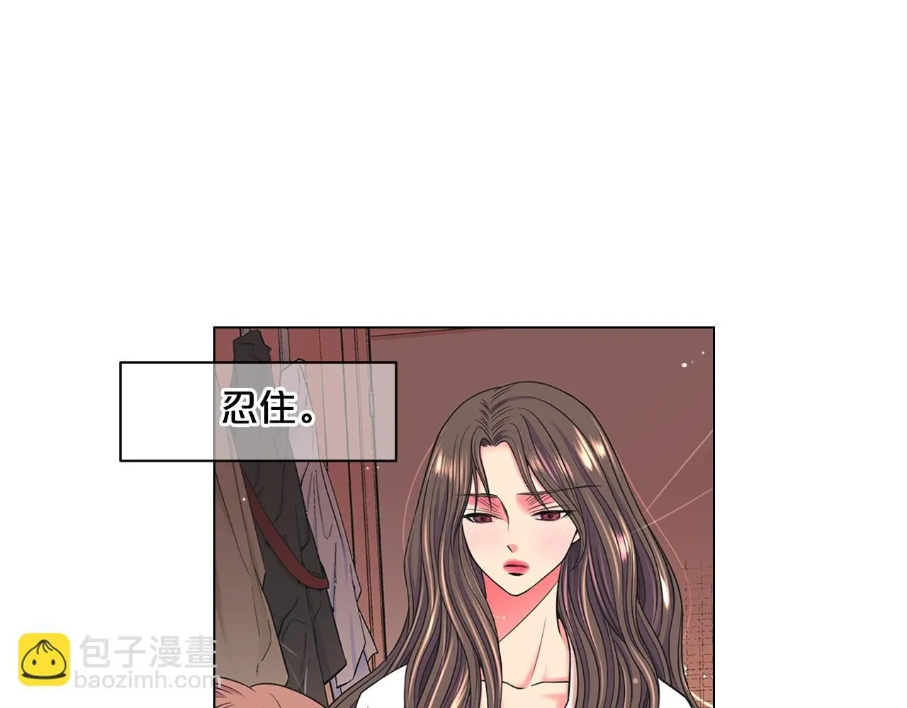 第5话 我想去63