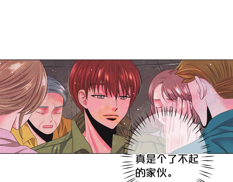 第13话 教会疗养院144