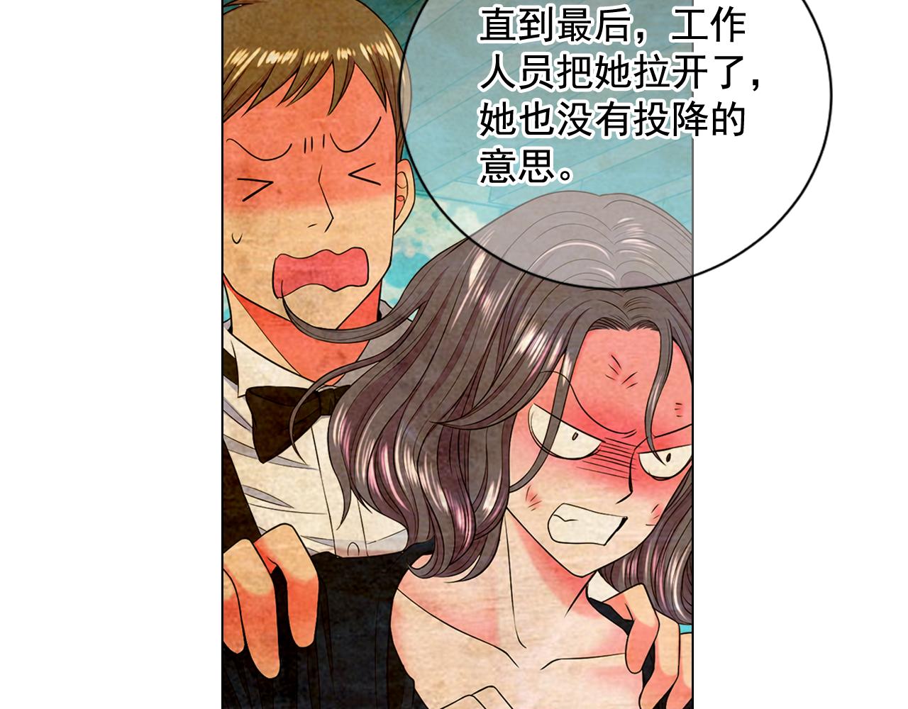 第20话 分手吧36