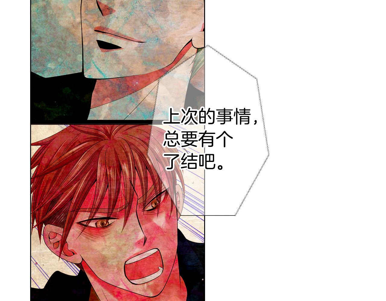 第三季第34话 他是恶魔！82