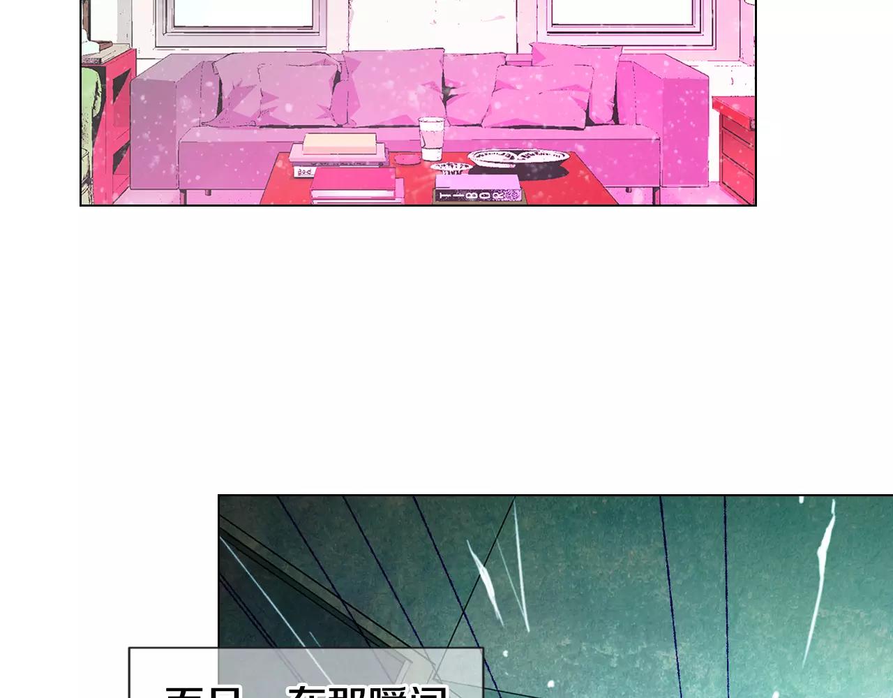 第三季第35话 计划失败88