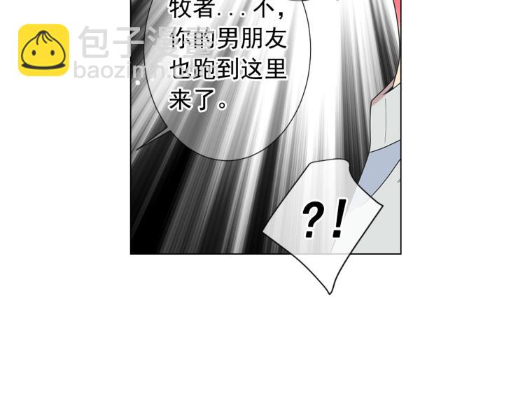 第23话 偷袭失败125