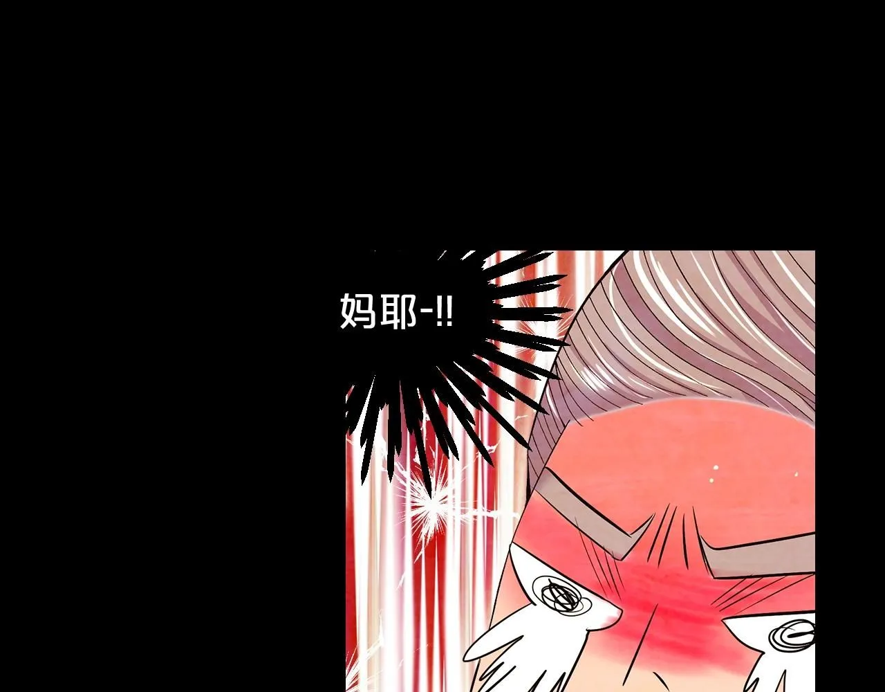 第29话 化险为夷28