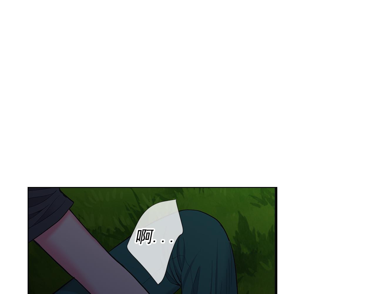 第26话 谁？才是幕后人99