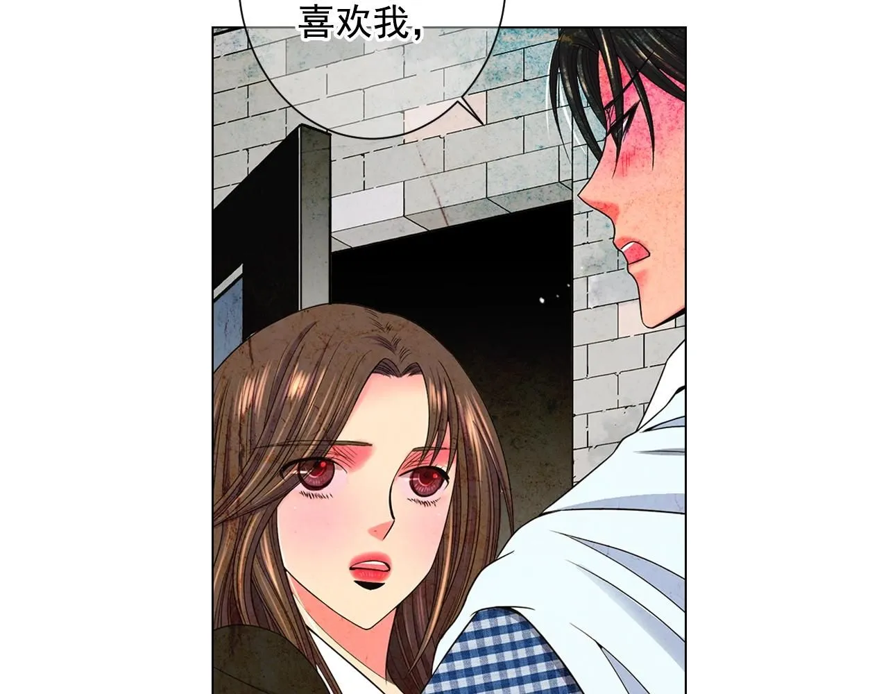 第29话 让我留在你身边57