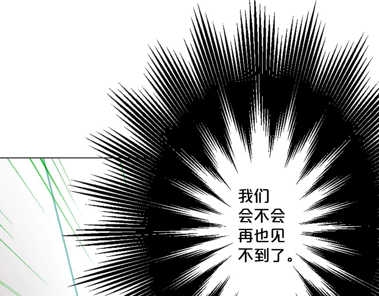第7话 左右为难150