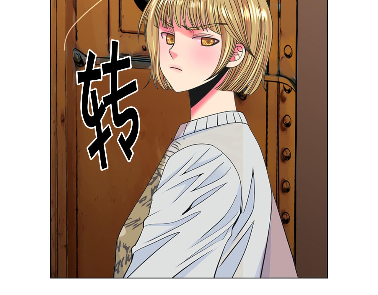 第29话 逃离122