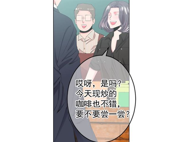 第15话 堕落159