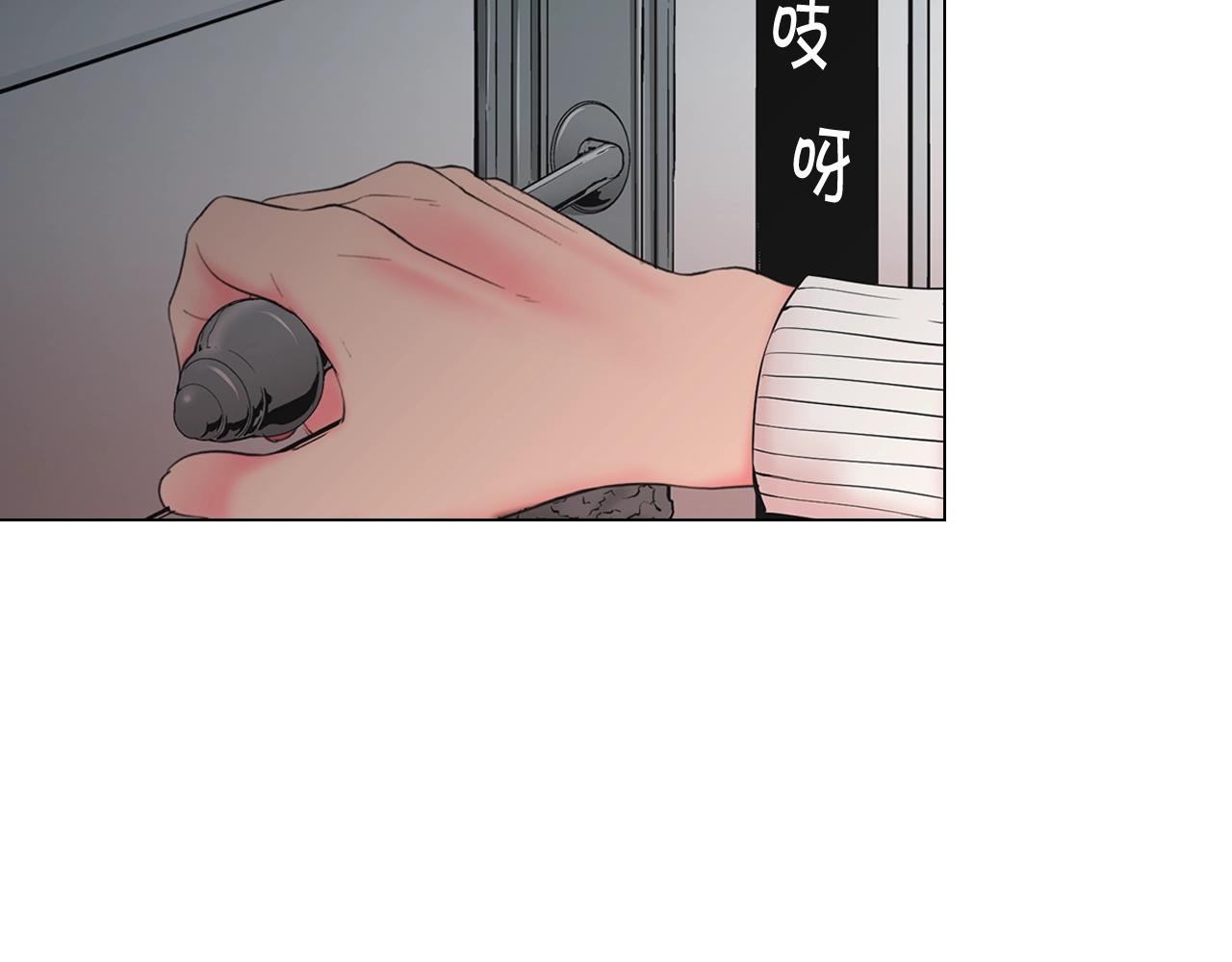 第26话 失眠159