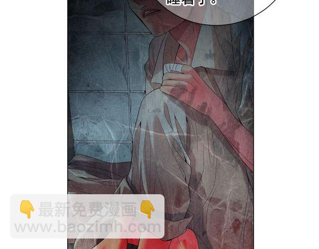 第21话 投喂158