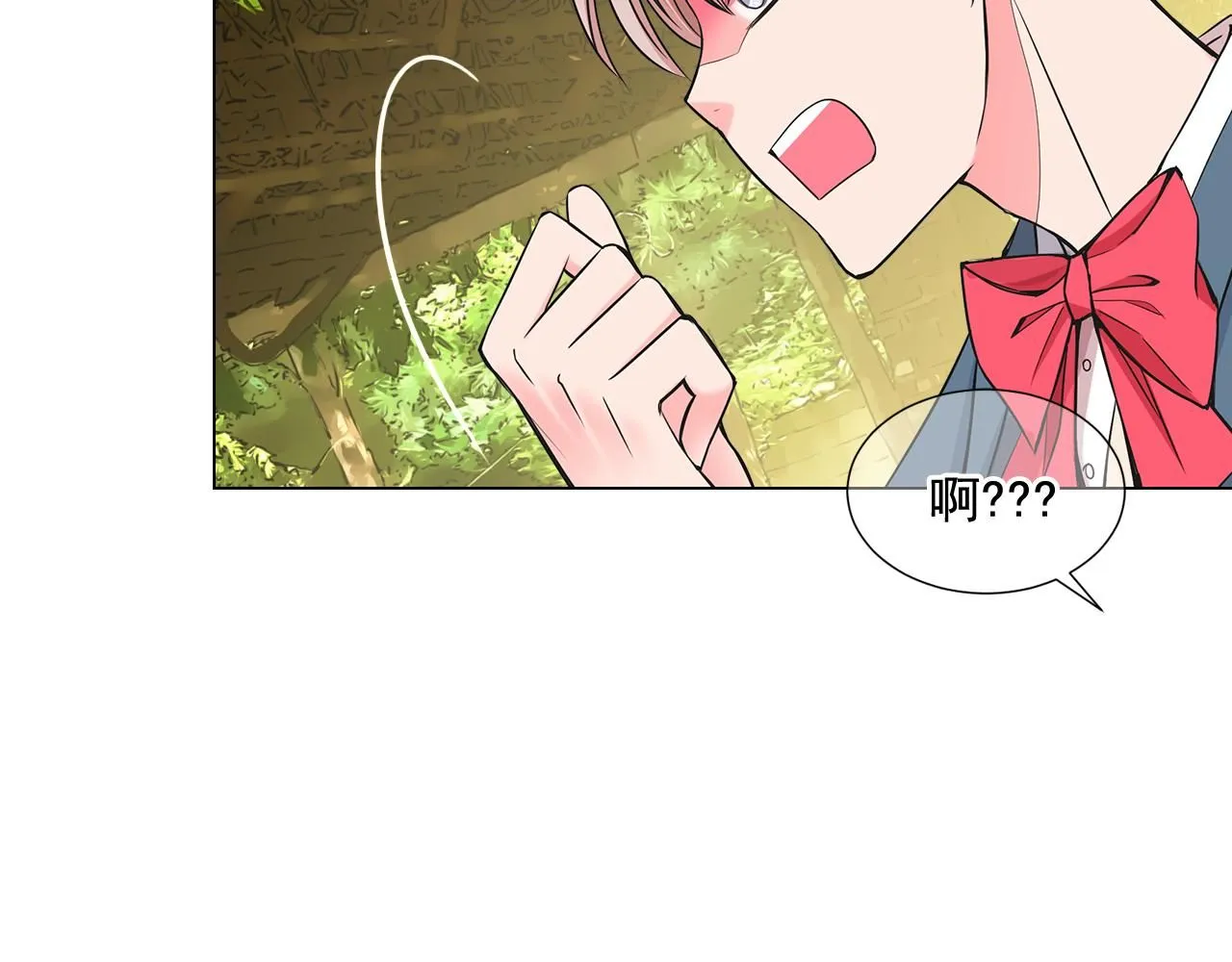 第6话 演绎男男之爱？124