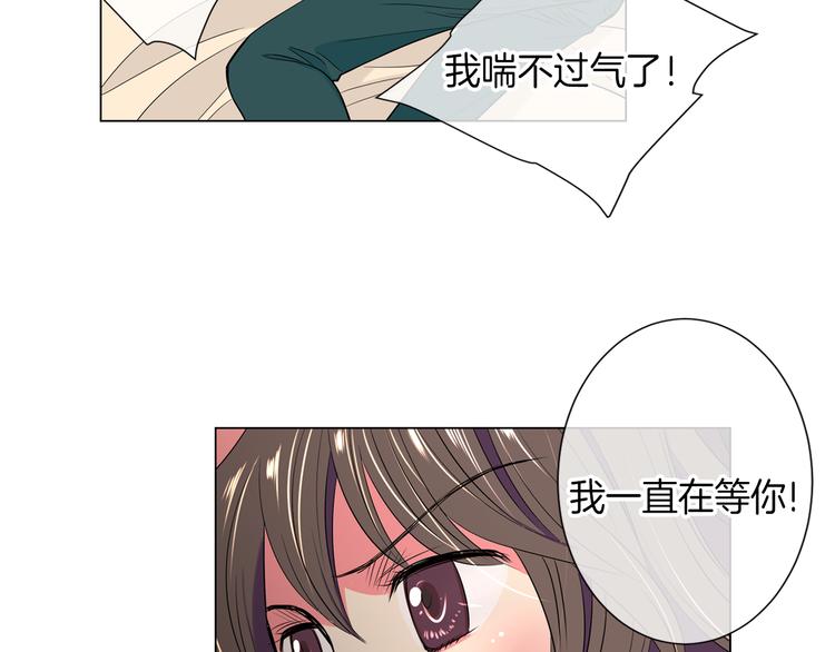 第23话 扑通扑通的心跳69