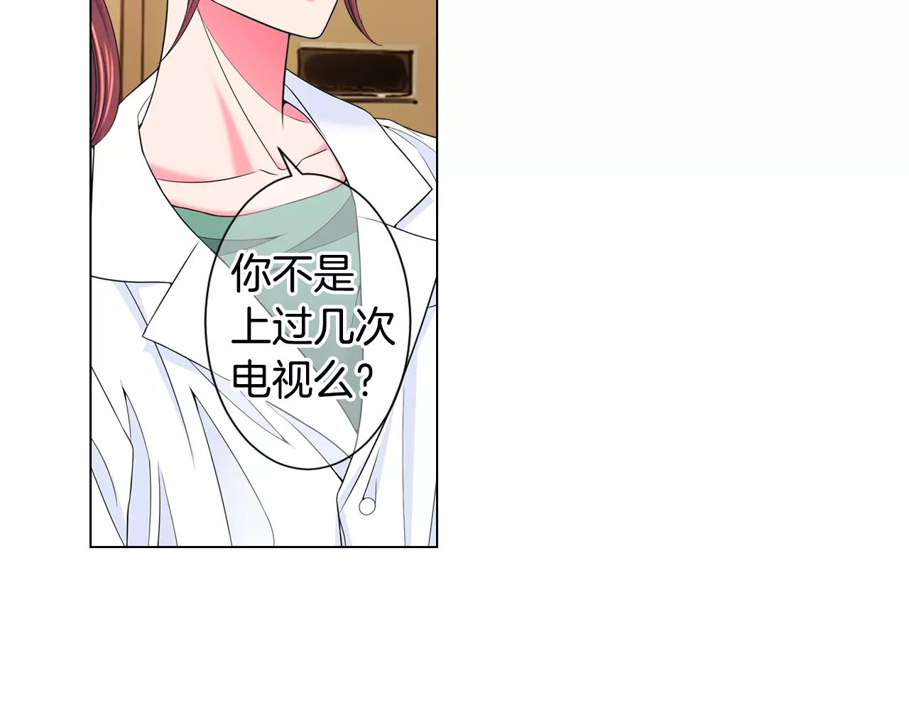 第三季第44话 愿意付出代价吗110