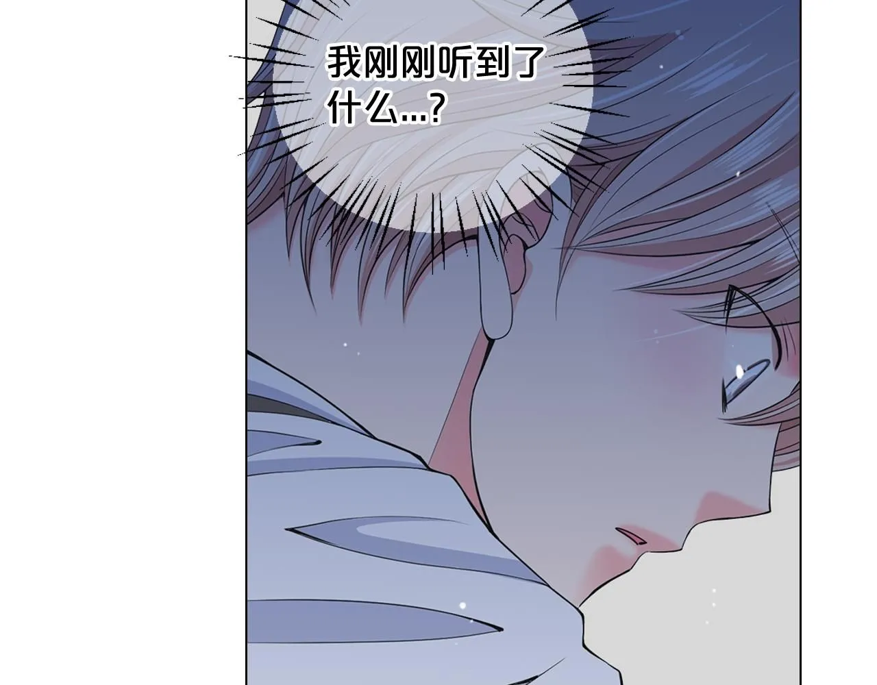 第14话 说谎的某人38