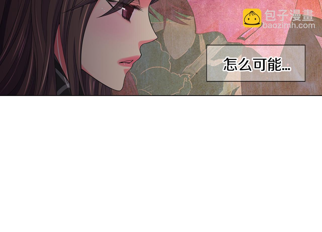 第三季第47话 我爱你，爱你21