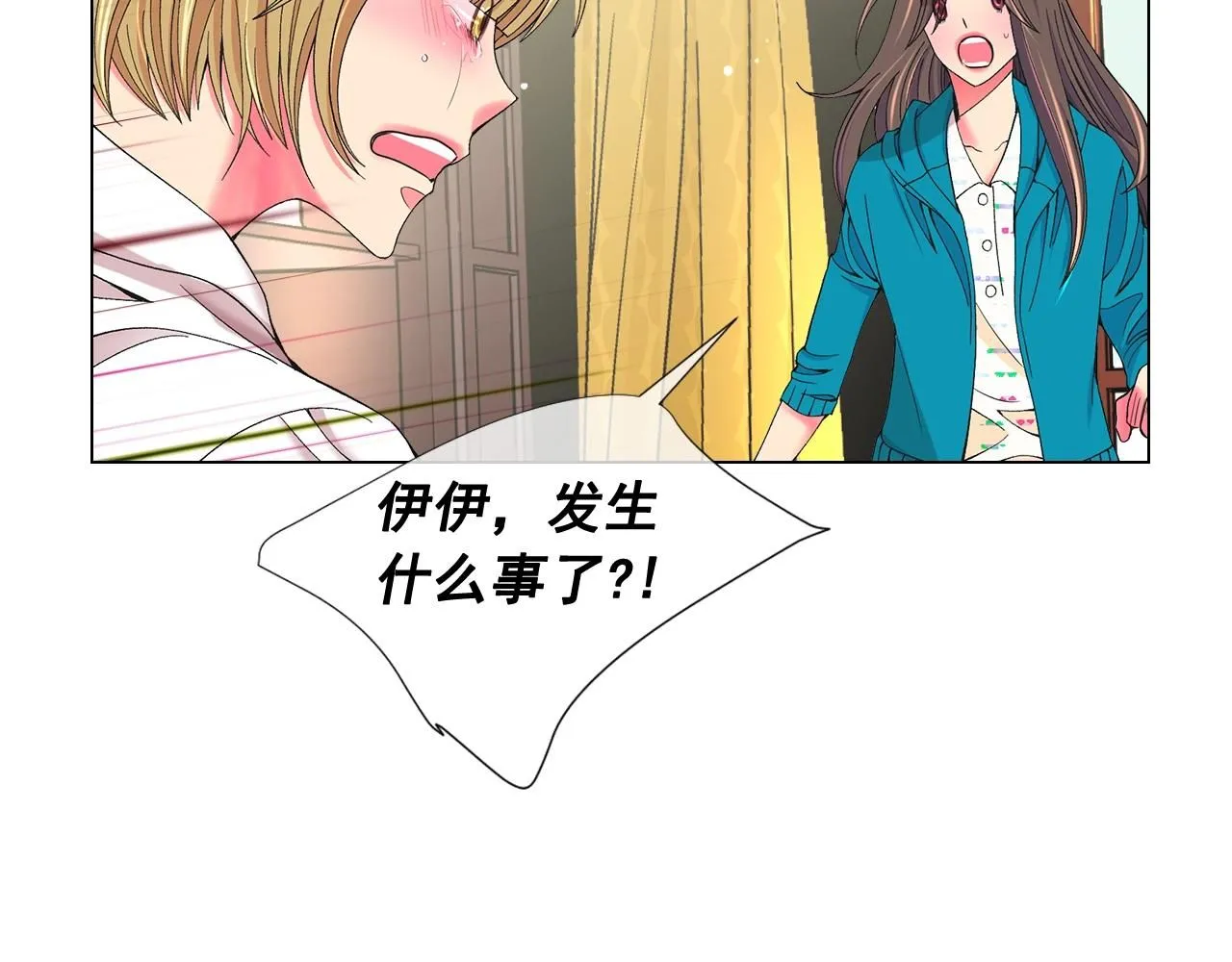 第27话 失踪136