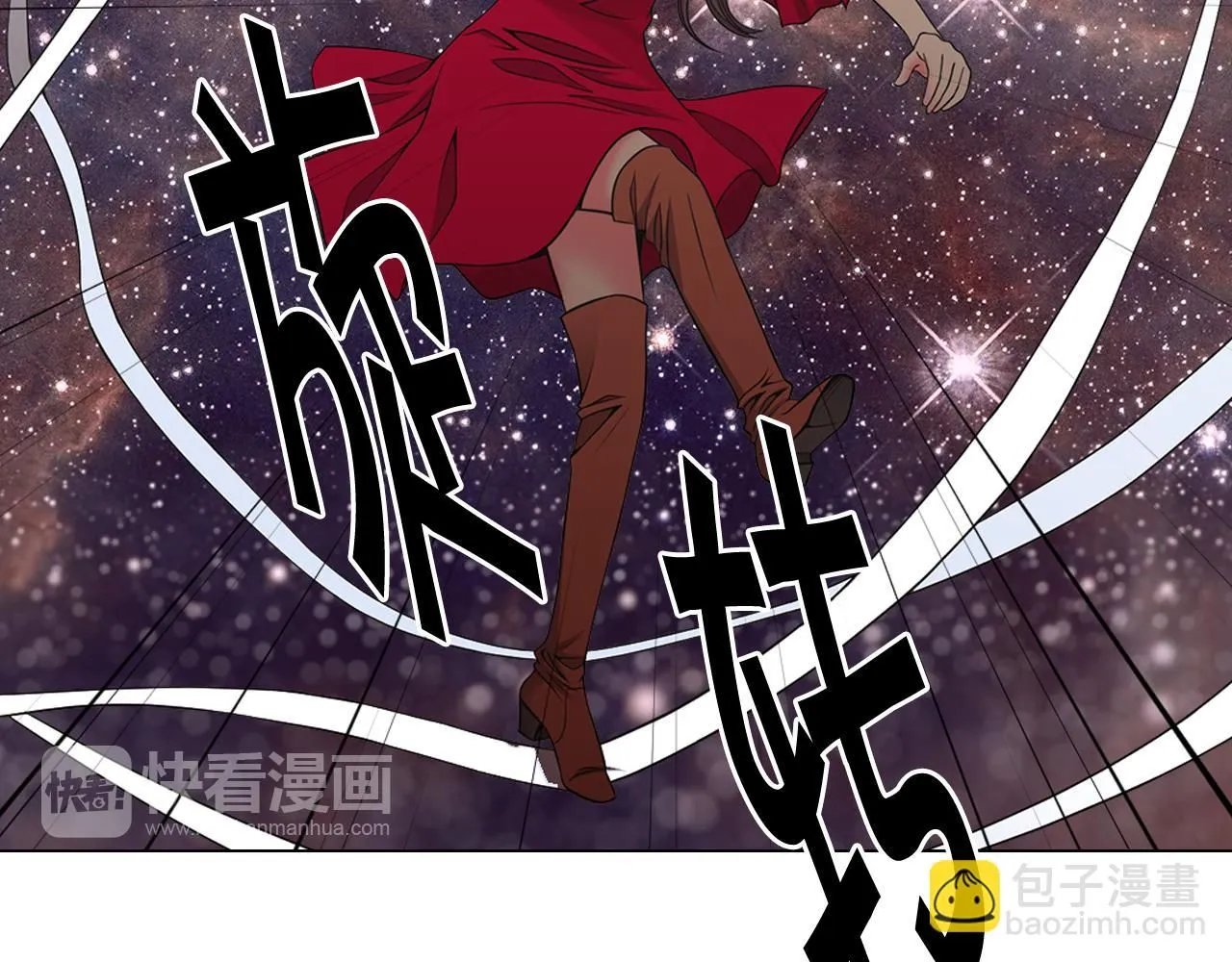 第16话 有人认识你的戒指133