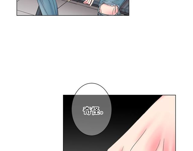 第8话 亲密关系？！164