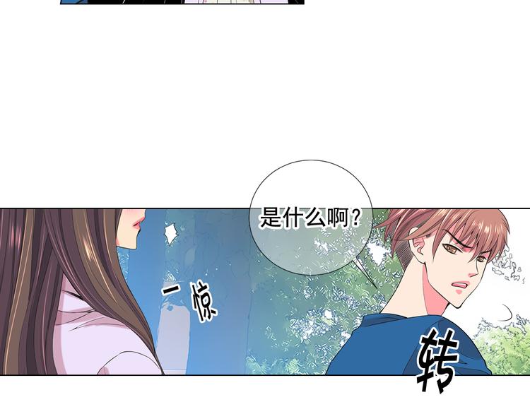 番外 幸福的延续226