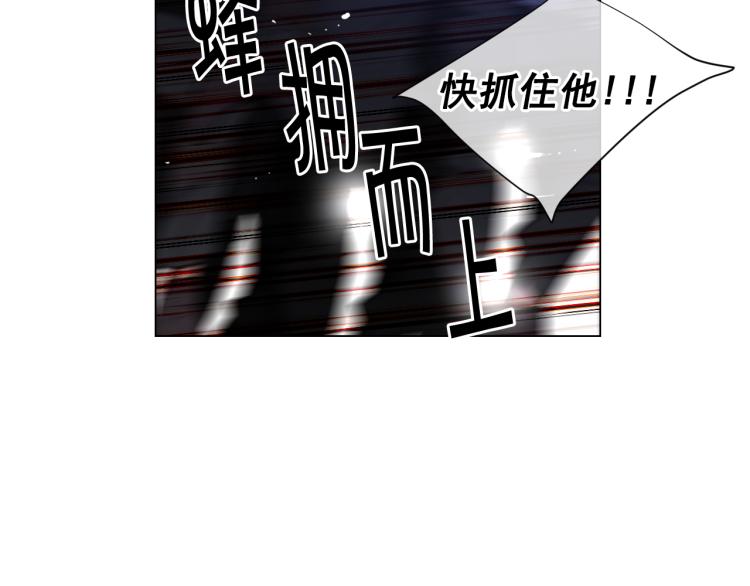 第24话 营救！夜闯敌营100
