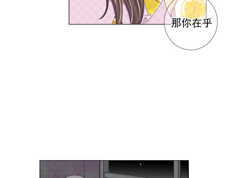 第18话 绝望的母亲73