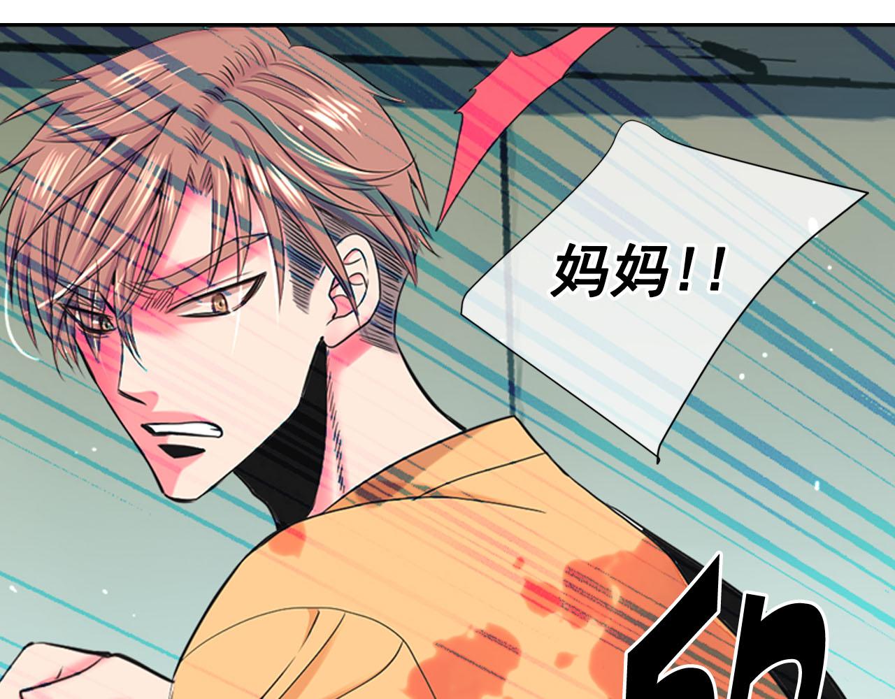第30话 决一死战！124