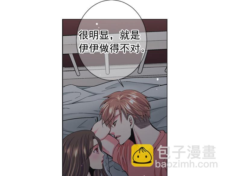 第18话 绝望的母亲124