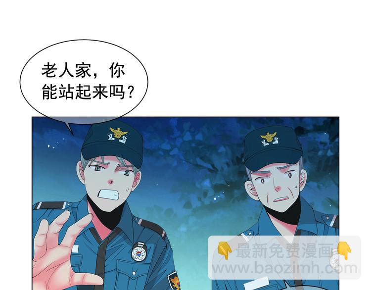 第7话 过往8