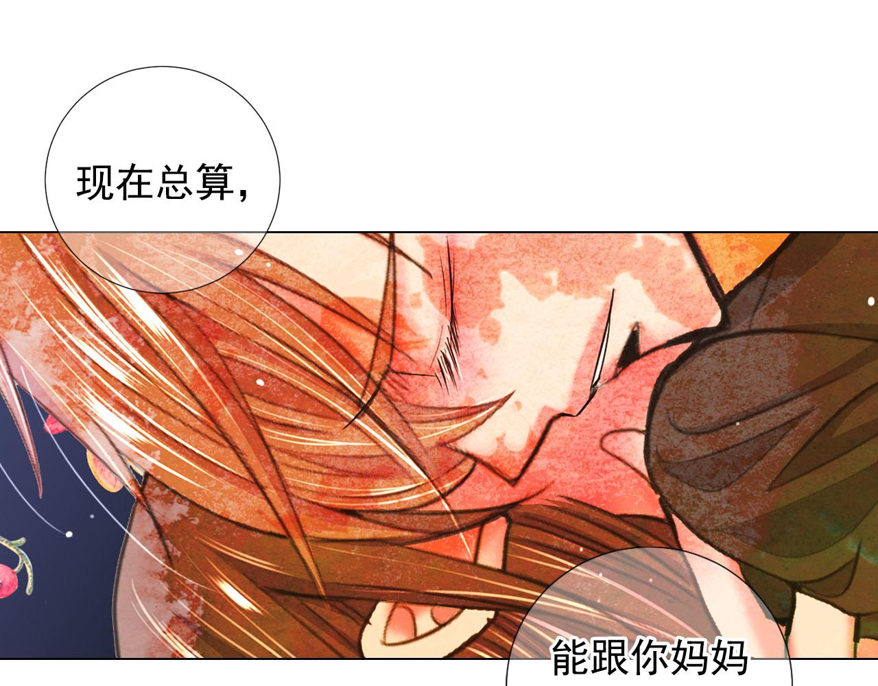 第31话 绝地营救73