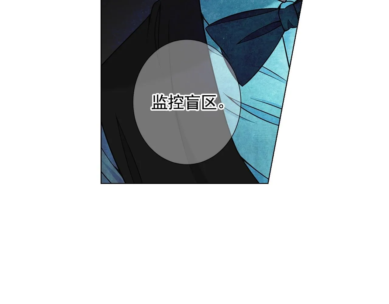 第3话 你身上还有多少可能性126