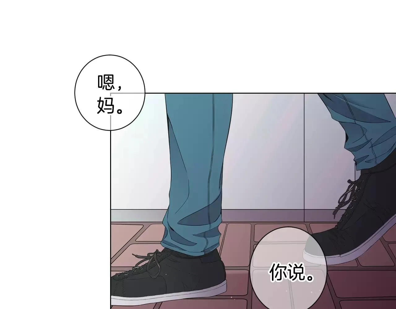 第三季第32话 噩梦再临59