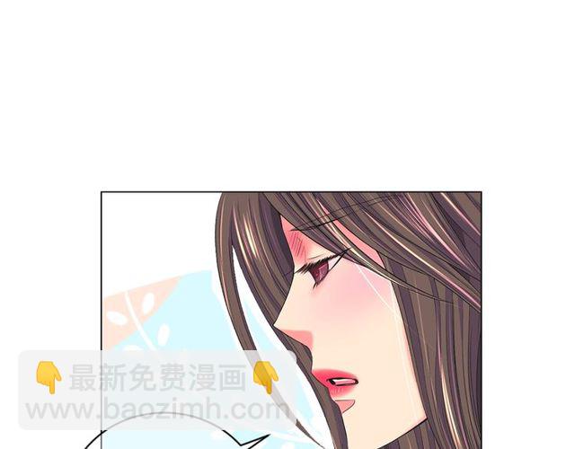 第8话 亲密关系？！120
