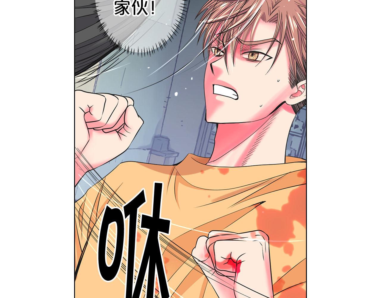 第30话 决一死战！122